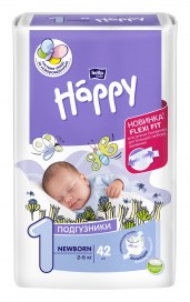 happy newborn (1) a42 2019 - wsch kopia